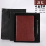 A5 loose-leaf notebook, business office,Customized gift boxes