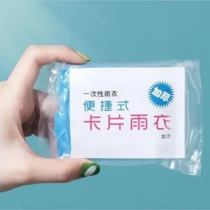 Disposable raincoat 、 vacuum compressed card packaging 、 outdoor thickened travel portable