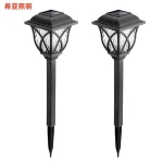 Solar retro garden night light landscape 、 solar light outdoor garden light  、 solar lawn light ground lamp