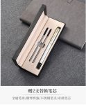 Factory wholesale :spot Ball ball pen gift box with printed logo, business gel pen