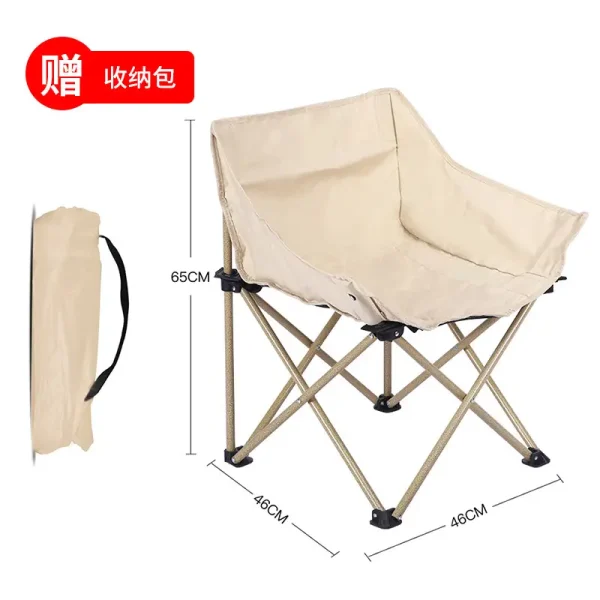 Outdoor lightweight folding Oxford cloth chair， load-bearing 120kg