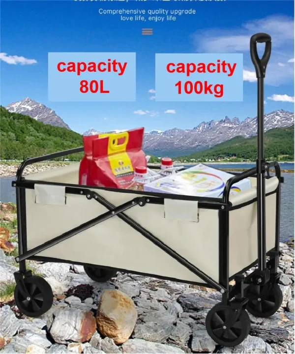 Small foldable camping trailer、 capacity 80 liters、 load capacity 100kg