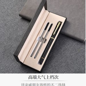 Factory wholesale :spot Ball ball pen gift box with printed logo, business gel pen