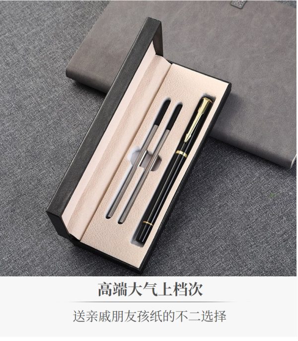 Factory wholesale :spot Ball ball pen gift box with printed logo, business gel pen