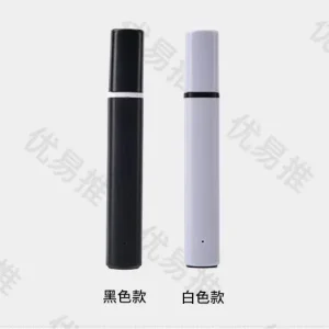 Lipstick type nose hair trimmer, portable nose hair trimmer