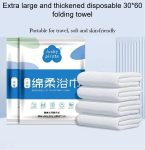 Disposable compressed towels, portable travel supplies,