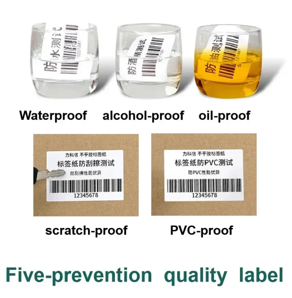 customization：various stickers， product labels，express box labels