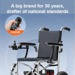 12.5kg， MOVAID electric wheelchair， remote electronically controlled folding