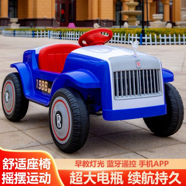 CE-Mini Train -06 / 02 Super large parent-child, single--multi-person