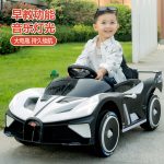 CE-Large-06/08，  Super sports car