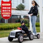 CE-Mini Train -06 / 02 Super large parent-child, single--multi-person