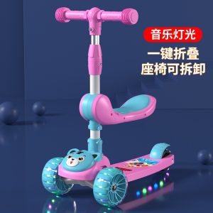 CE- Children's Scooter-04/01，3wheel，Wide wheels, luminous, height-adjustable with seat