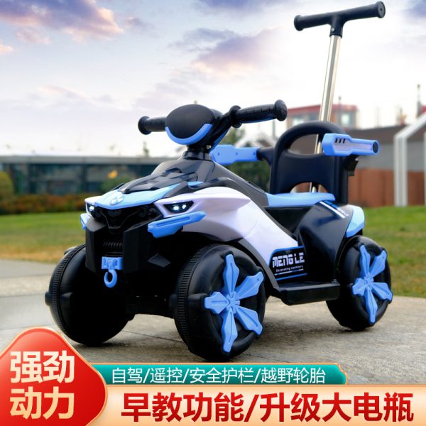 CE-Off-road 4 wheel- 02 / 03